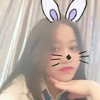 Su Ngân