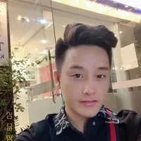 Nguyễn Lân