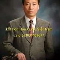 Kim Hàn Quốc